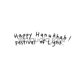 Claudia Rose | CR1142D - "Happy Hanukkah! Festival of Light" - Rubber Art Stamp