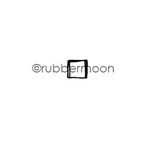 Kae Pea | KP6057AA - Tiny Pane - Rubber Art Stamp