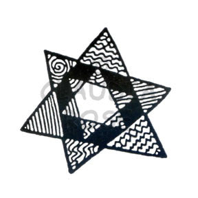 Patterned Star Rubber Art Stamp