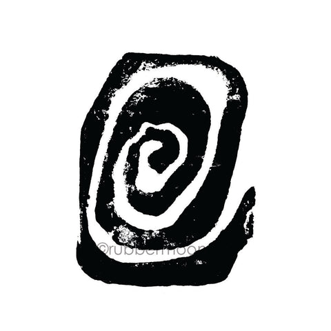 Elizabeth St. Hilaire | ES7328i - Tribal Spiral - Rubber Art Stamp